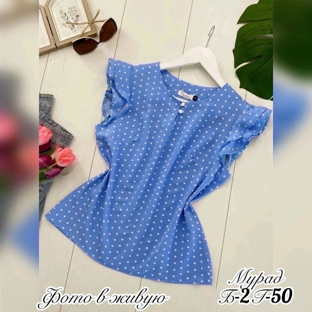 блузка женская,блузка ,блузка легкая летняя,женская блуза,блузка женская модная