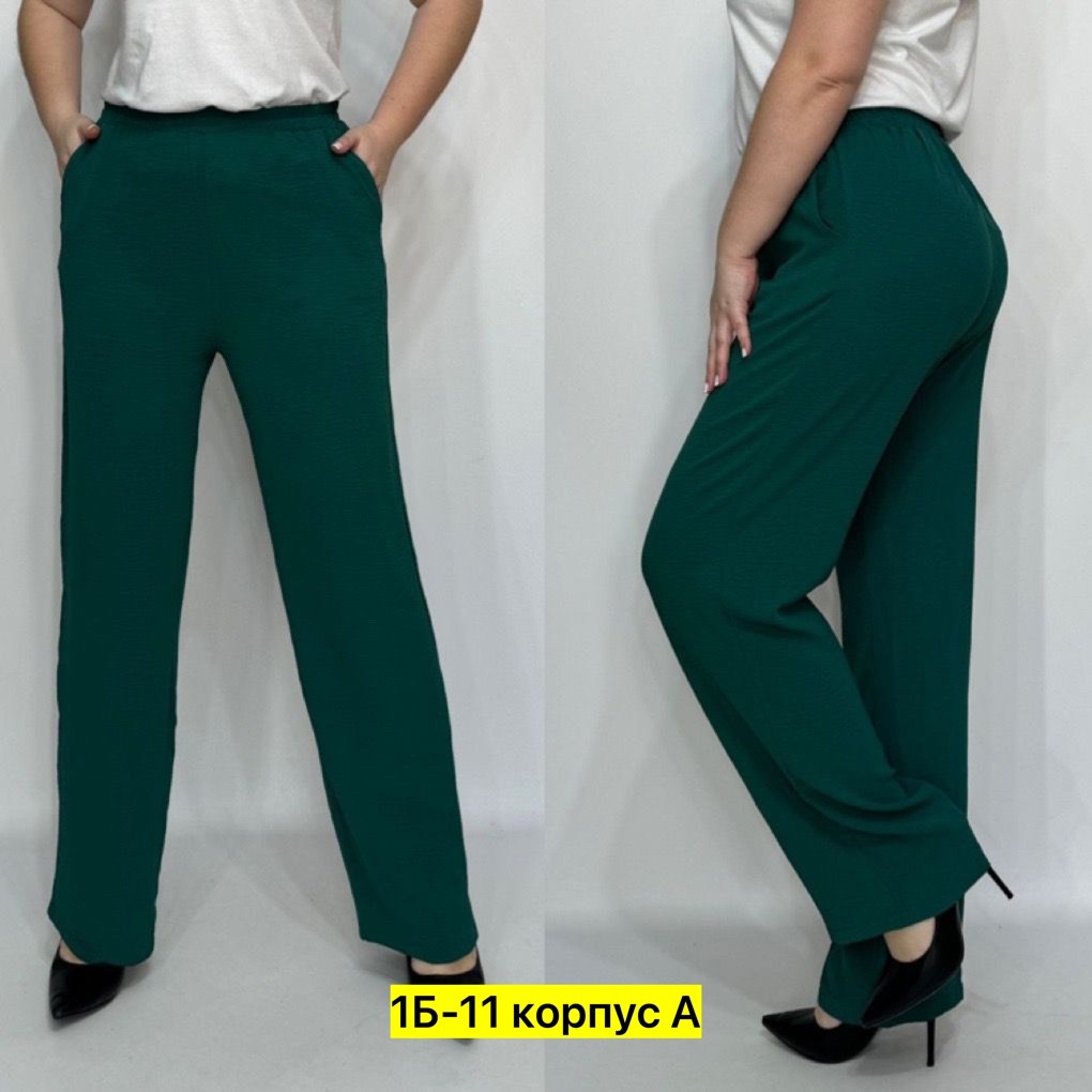 женские брюки большие размеры,женские брюки,штаны брюки,брюки классические,брюки женские модные