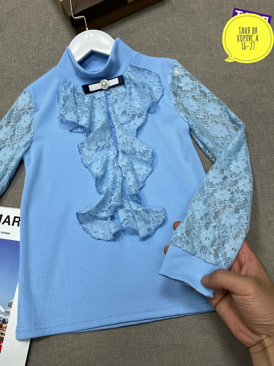 блузка для девочек,блузка для девочки школьная,школьная блузка,блуза школьная,кофта в школу для девочки