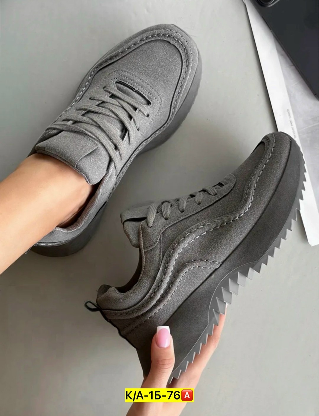 ,женские кроссовки,кроссовки для женщин,кроссовки бежевые,женские кроссовки на платформе