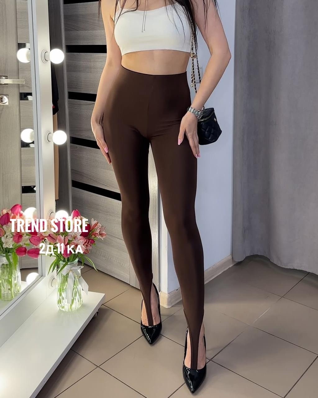 женские легинсы,легинсы со штрипками,леггинсы женские,лосины со штрипками,леггинсы