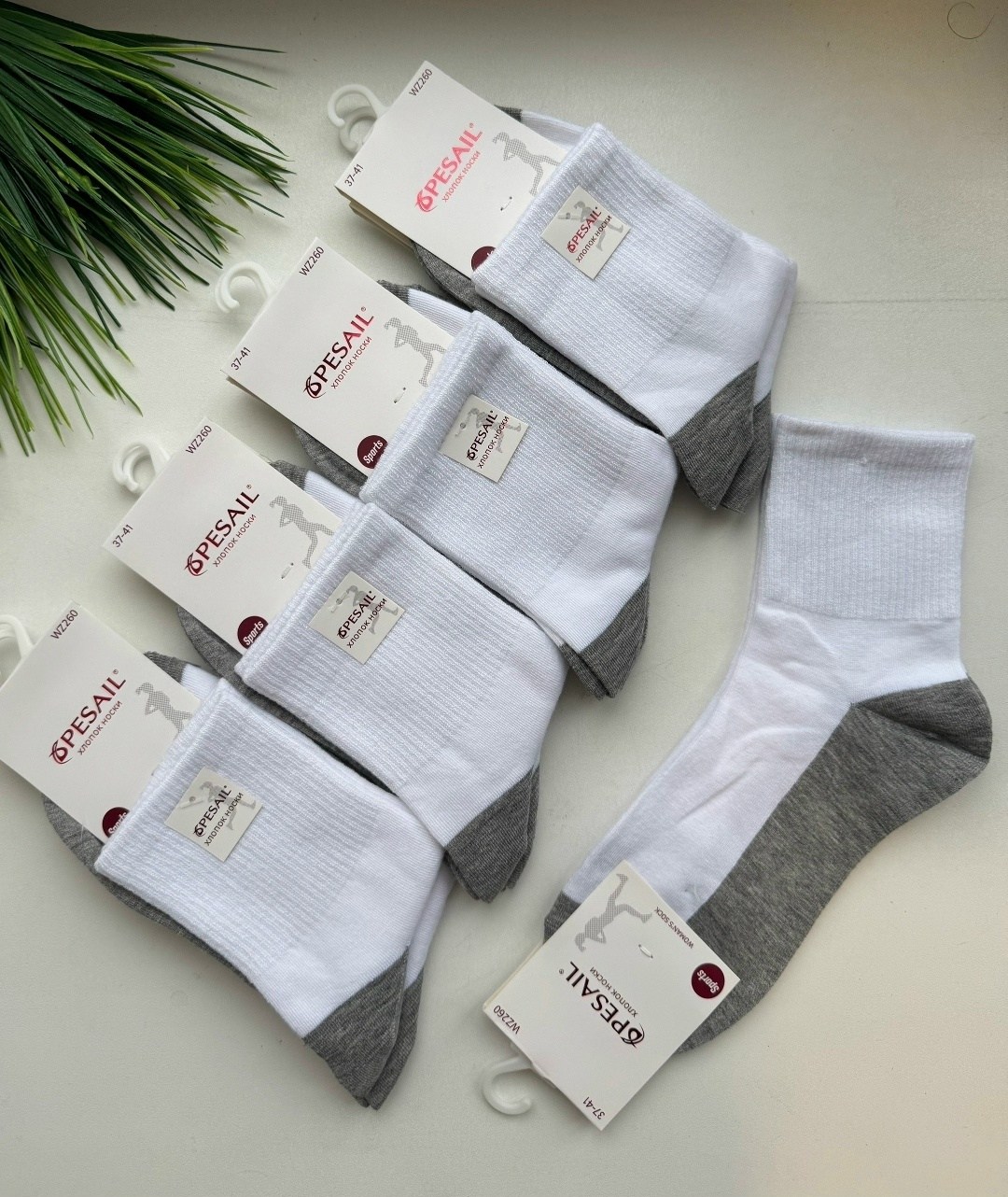 носки комплект,носки женские 10 пар,носки женские,носки мужские комплект 5 пар,носки мужские комплект
