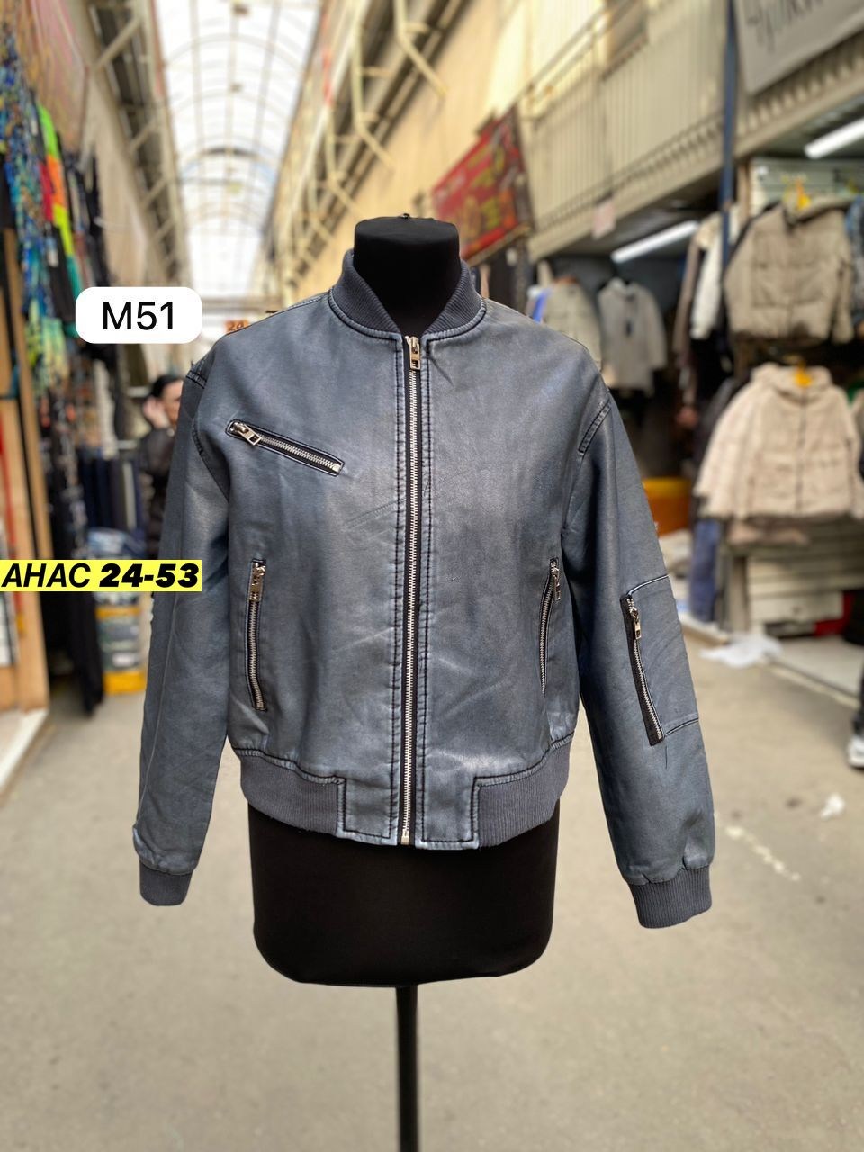 куртка бомбер женская,женская куртка,куртка бомбер,куртка,стильная куртка