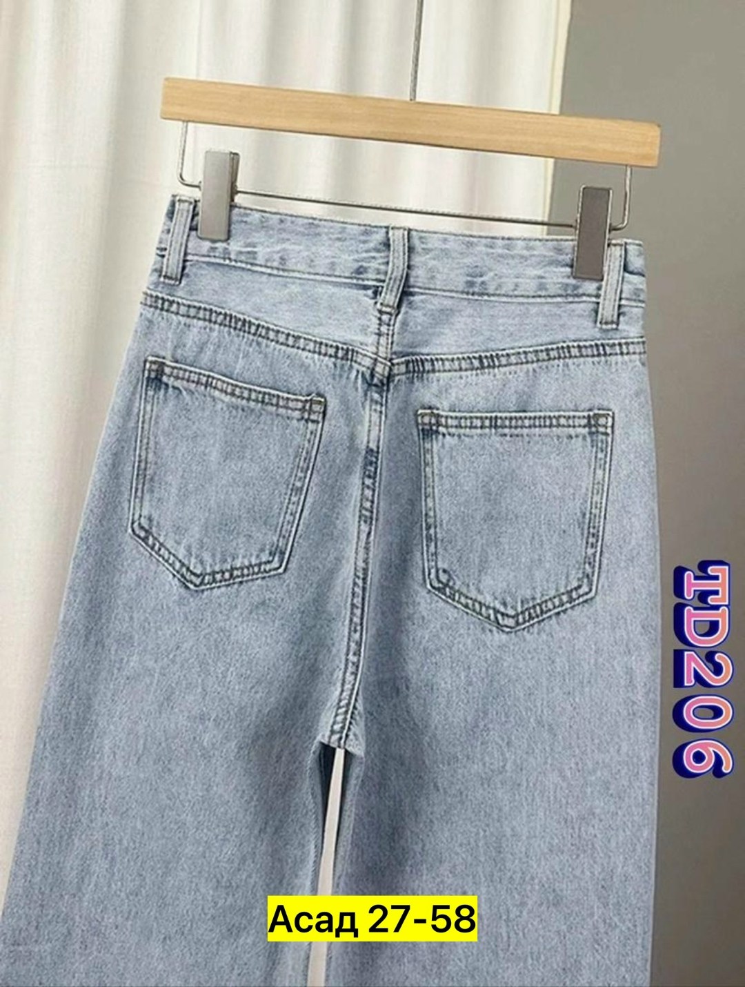 джинсы широкие,модные джинсы,джинсы женские,брюки джинсы,джинсы подростковые