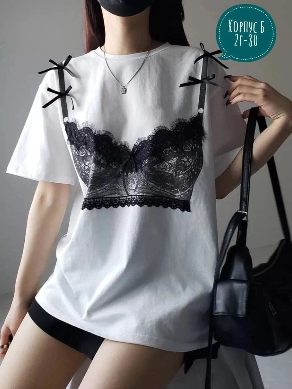 футболки женские модные,футболки женская,майка с кружевами,футболка стиль,одежда с кружевом