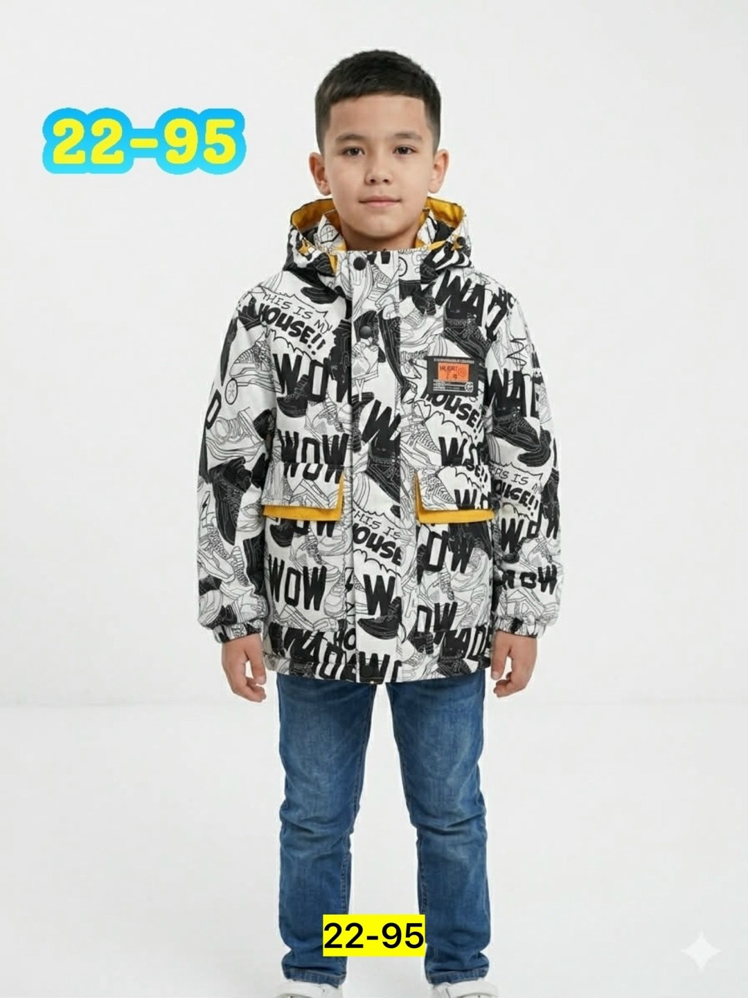 куртка демисезонная для мальчик,куртка на мальчика,демисезонная куртка,куртка,куртка детская