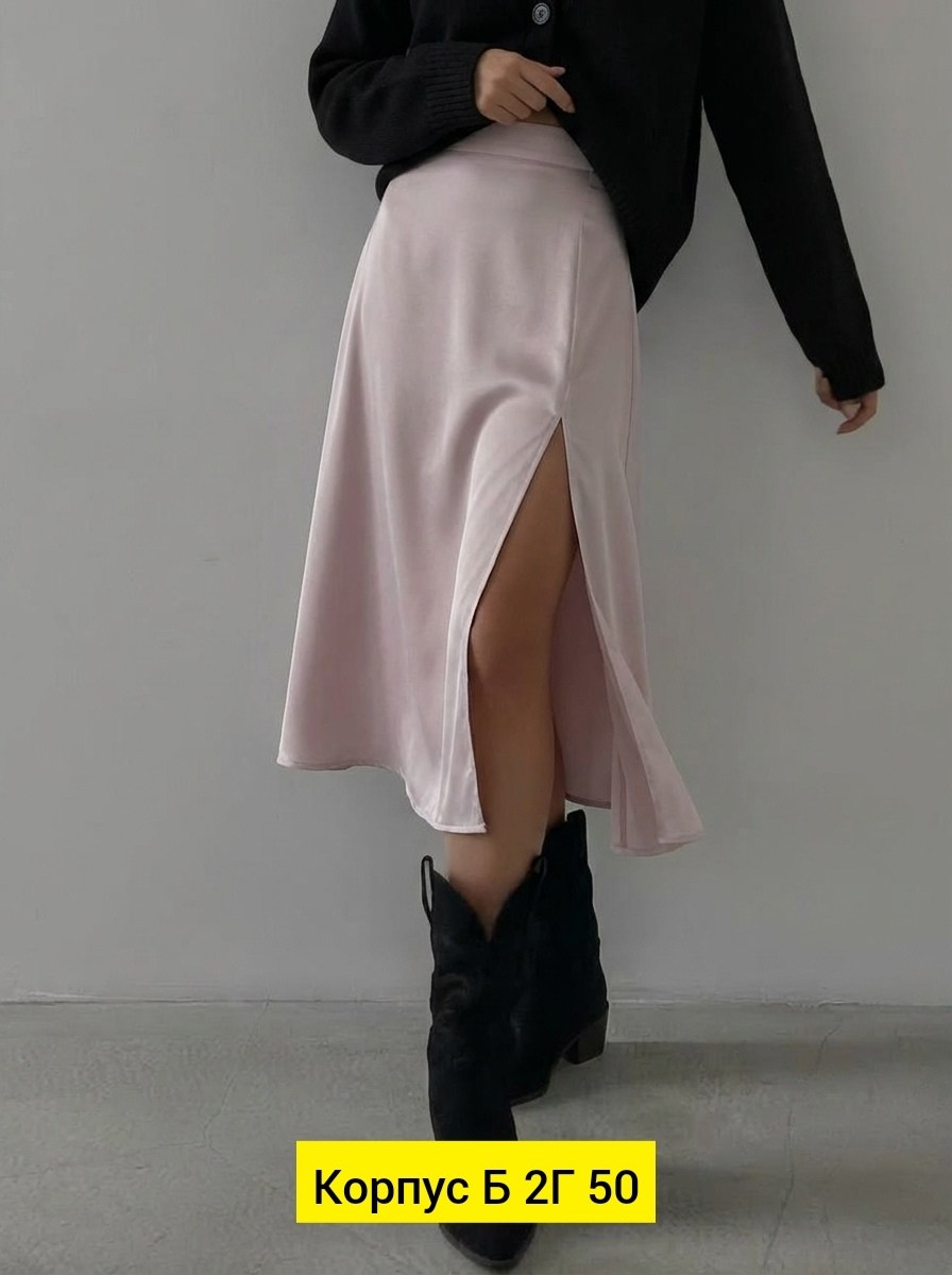 юбка атласная миди,юбка шелковая миди,атласная юбка,атласная юбка зара миди,юбка миди