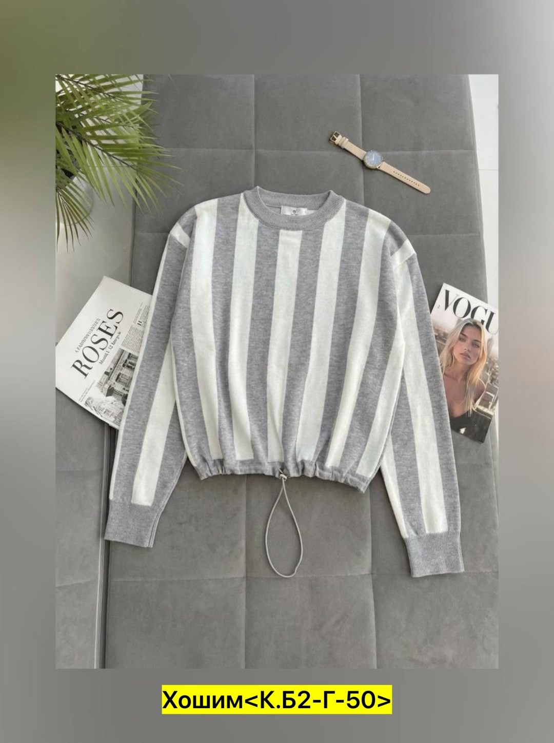 кофта женская свитер,женская кофта,свитера женские,свитер кофта,кофта