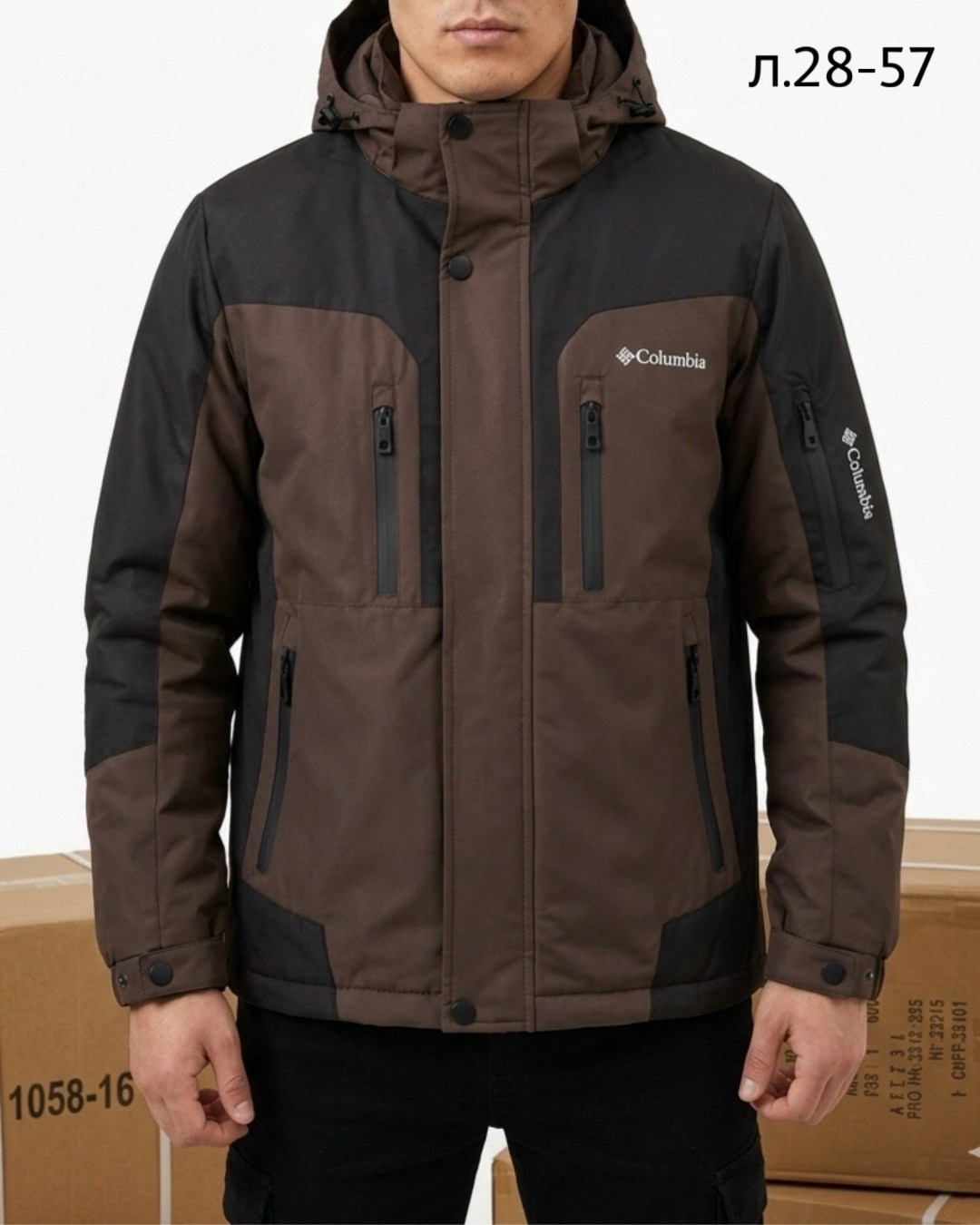 куртка мужская демисезонная columbia,куртка демисезонная columbia,мужские куртки columbia,куртка columbia,горнолыжная куртка columbia мужская