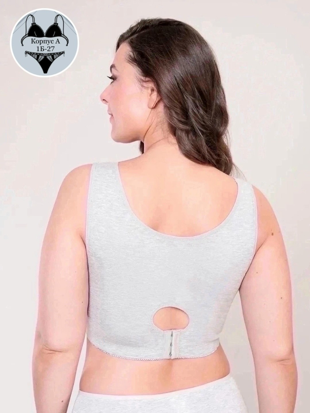 бюстгальтер женские,бюстгалтер женский,нижнее белье бюстгальтер,бюстгальтер топ,бюстгальтер для полных