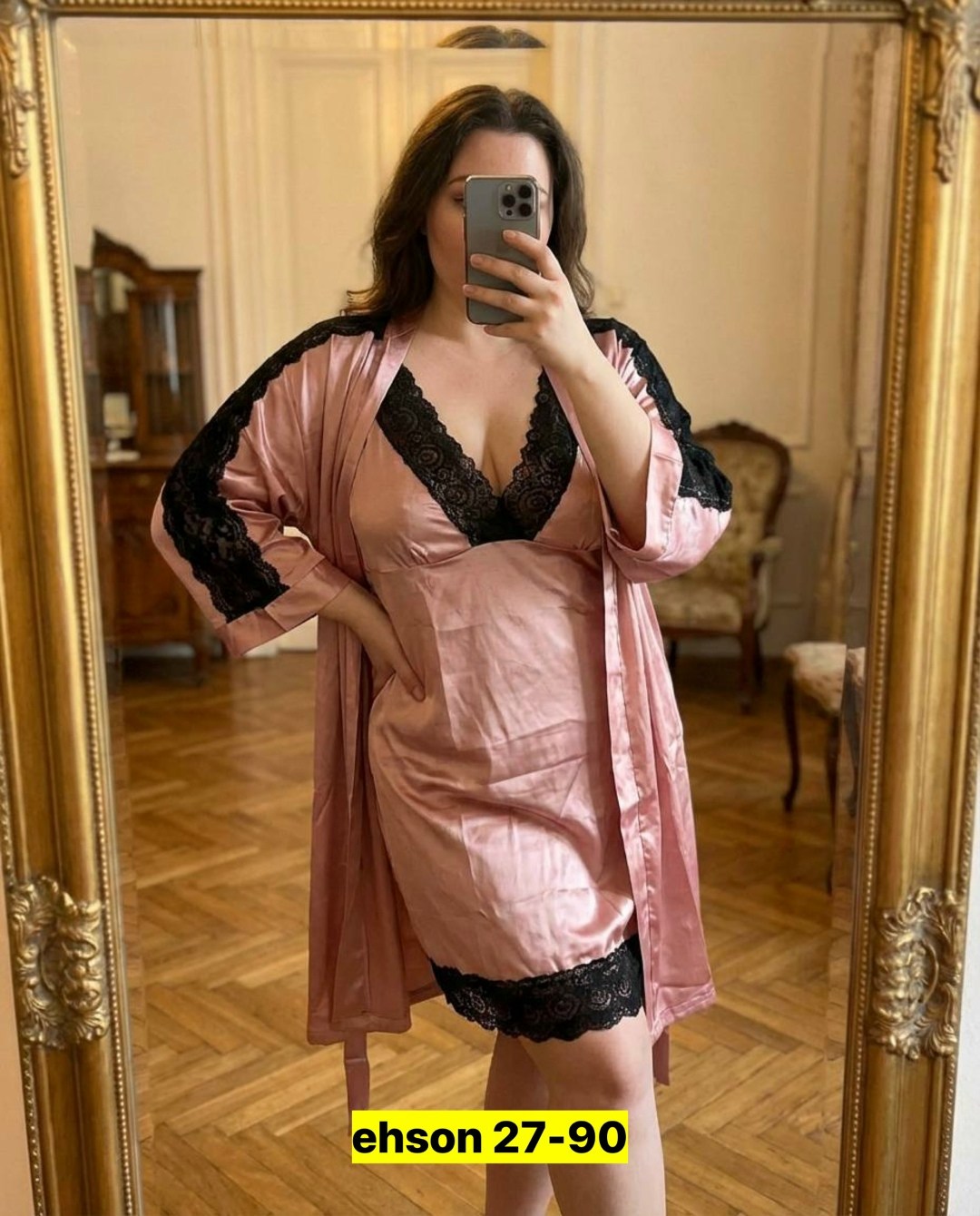 шелковый халат женский,пеньюар женский больших размеров,пеньюар женский,халат пеньюар,комплект с пеньюаром