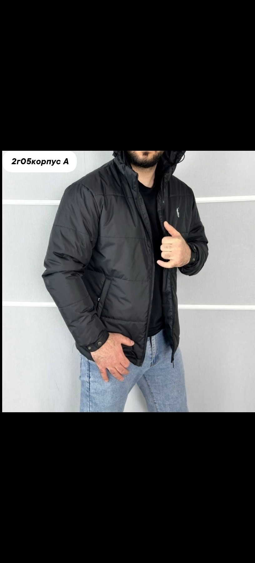 куртка,куртка мужская демисезонная,мужская зимняя куртка,мужская куртка,мужская куртк