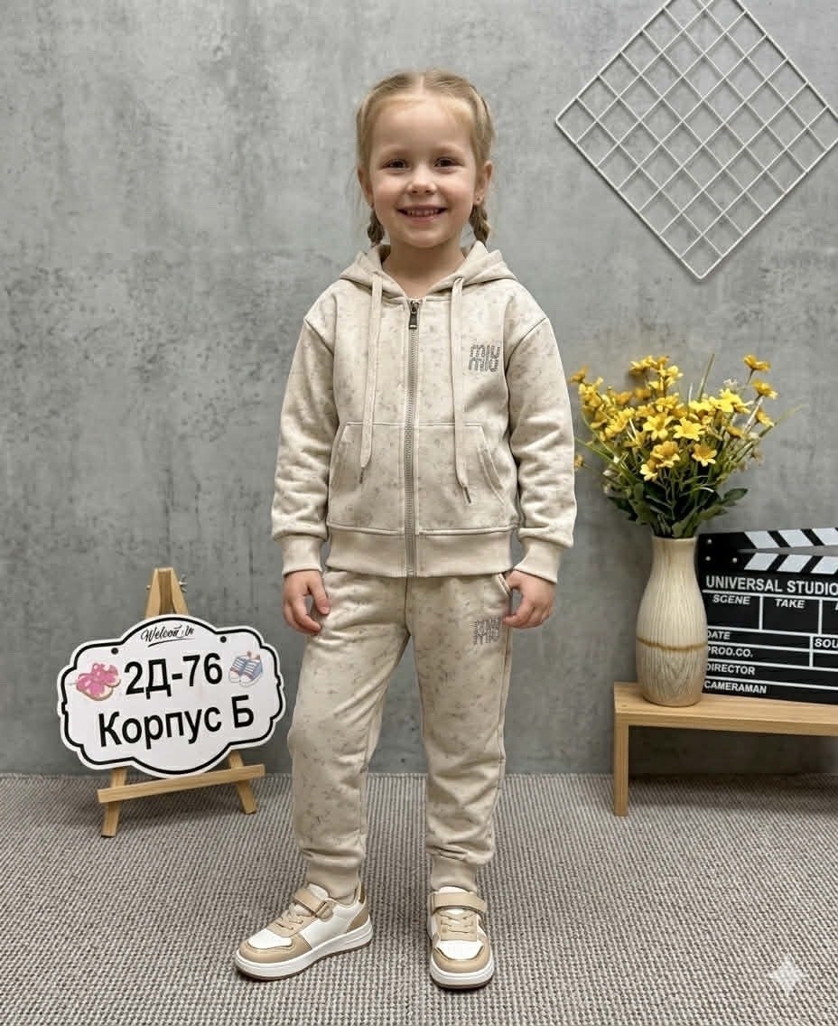 спортивные костюмы на флисе,костюм детский,детские костюмы,спортивные костюмы для девочек,костюм с начесом