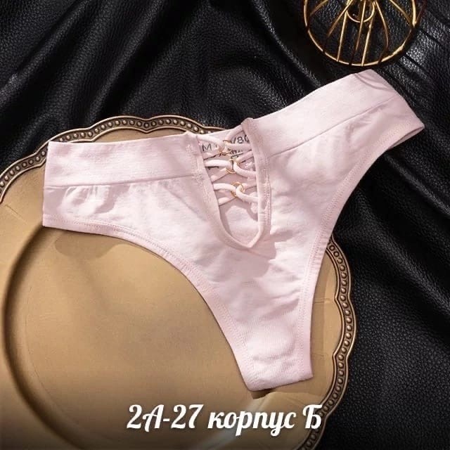 комплект женских трусиков,женская нижнее белье,женские трусики сексуальные,стринги нижнее белье,комплект трусов женские