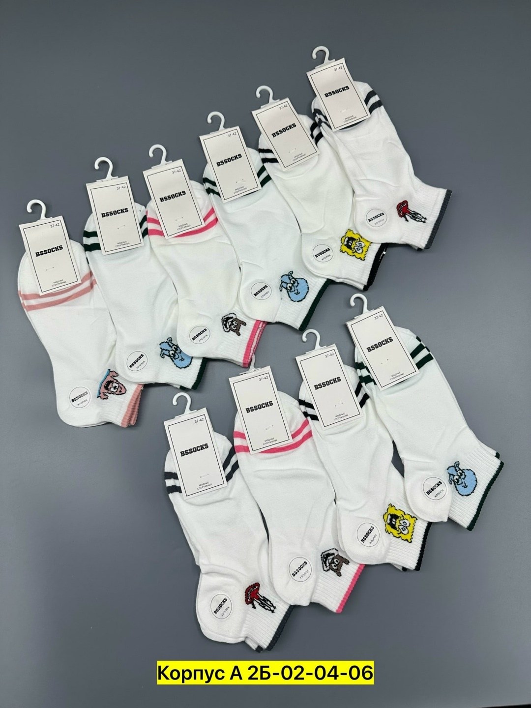 носки женские 10 пар,носки женские,комплект носки женские,носки комплект,носки женские набор