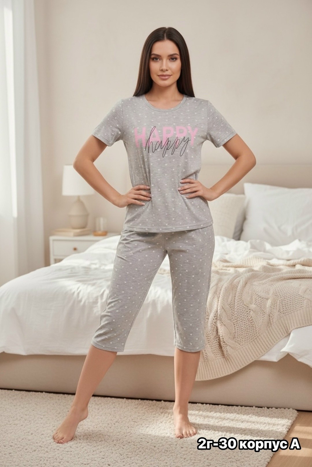 женская пижама,пижама комплект,пижама женская с бриджами,костюм домашний vienetta,пижама домашний костюм