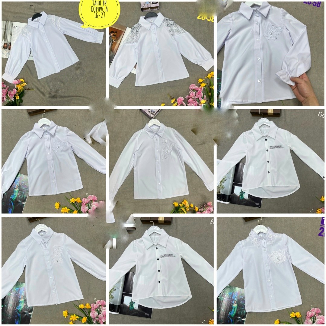 блузка школьная,блузка для девочки,белая блузка для девочки,блузка для девушки,школьная блузка для девочки