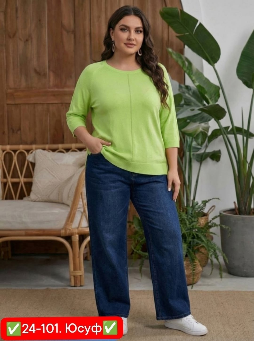 кофта женская,джемпер для женщин,джемпера женские,женская кофточка,джемпер