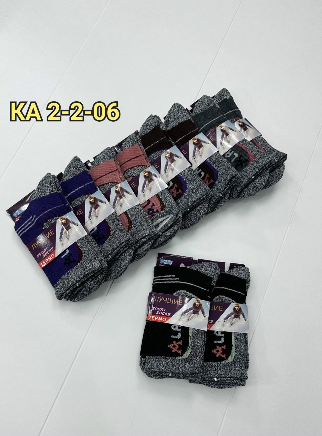 носки женские,носки женские 12 пар,мужские носки,носки женские 10 пар,носки мужские 6 пар