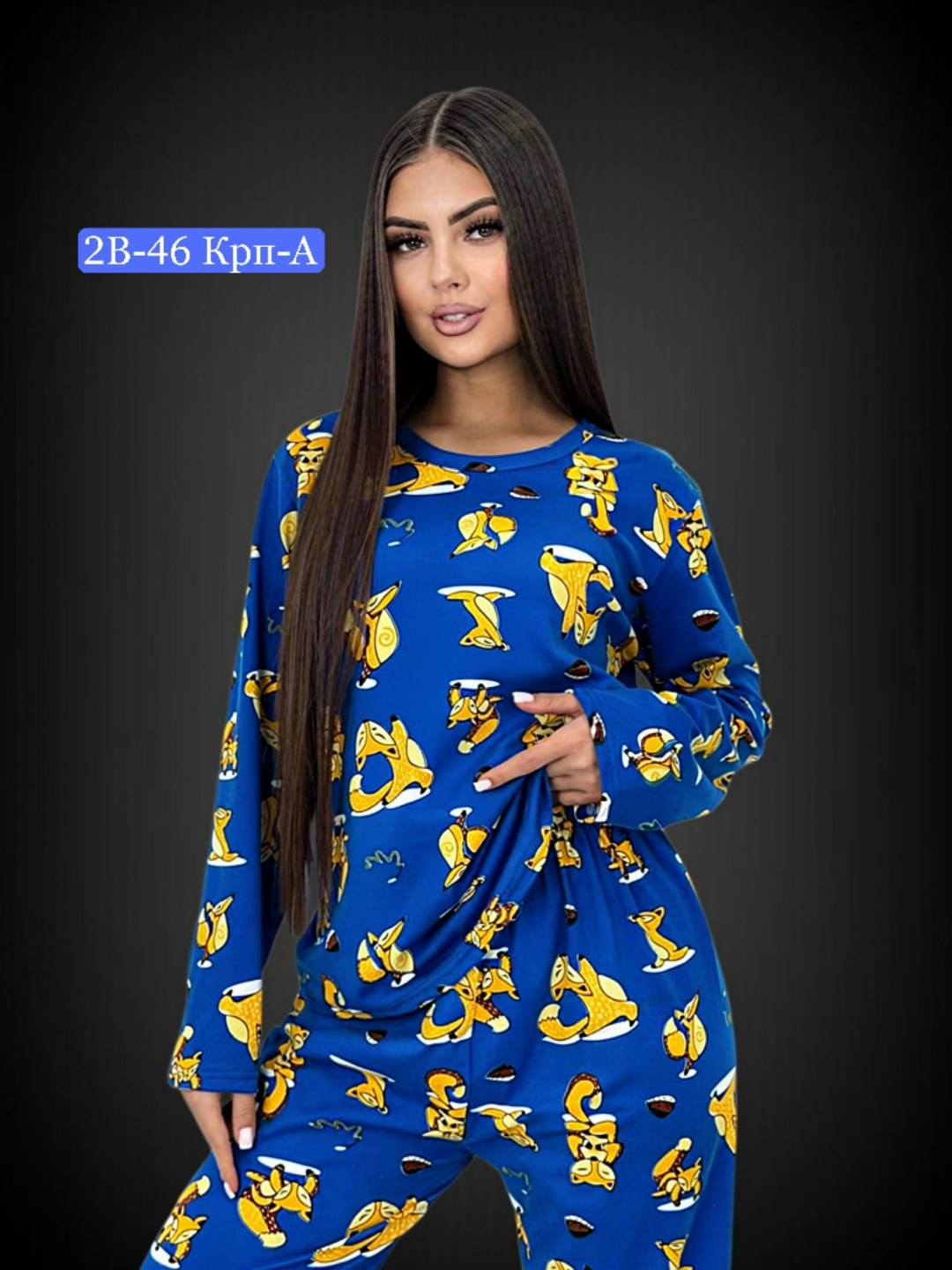 пижама женская,пижама со штанами одежда для дома,пижама,пижама женская со штанами,пижама домашний одежда