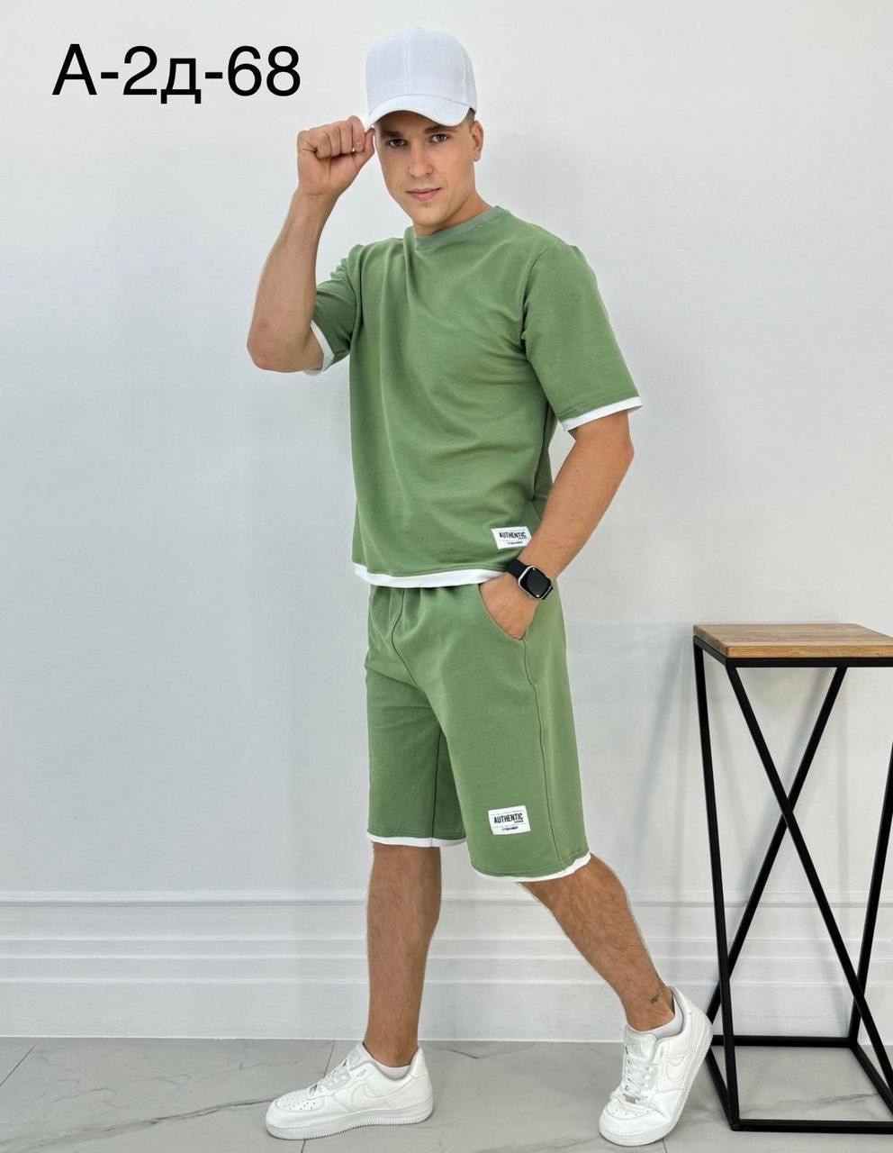 костюм летний мужской,спортивные костюм с шортами,спортивные костюм мужские с шортами,костюм спортивные летние,костюм спортивный летний с футболкой и шортами