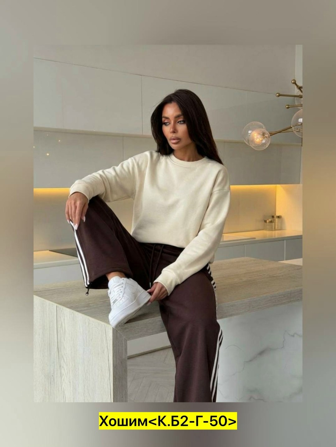 брюки палаццо,брюки спортивные палаццо,широкие брюки,брюки спортивные,женские брюки палаццо