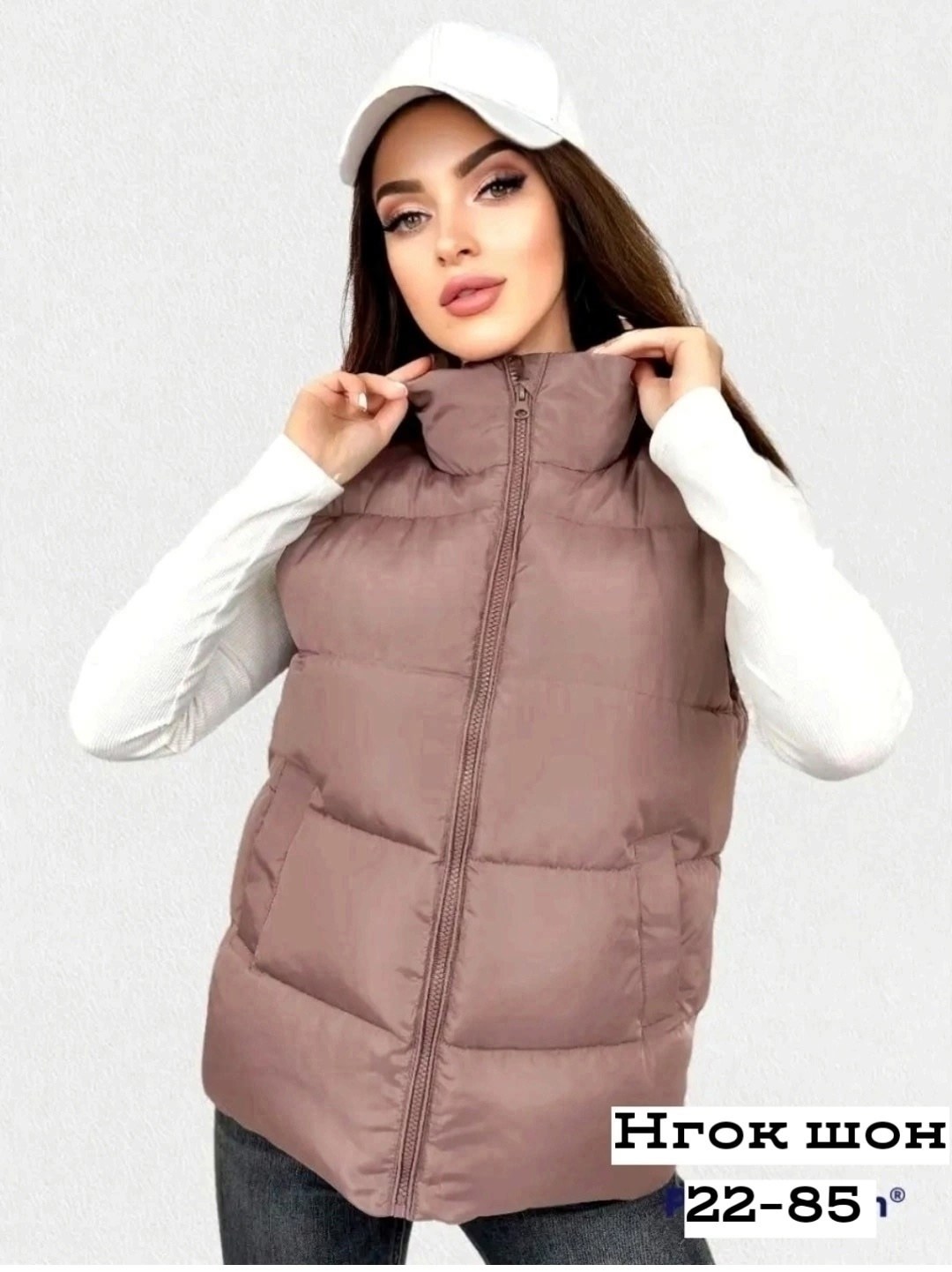 женская жилетка,жилет женский,жилетка,жилет женский утепленный,жилет