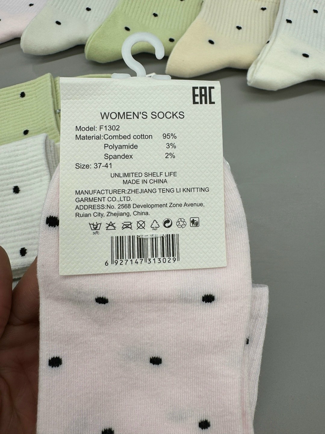 носки женские 10 пар,носки комплект,женские носки,комплект носки женские,носки женские набор