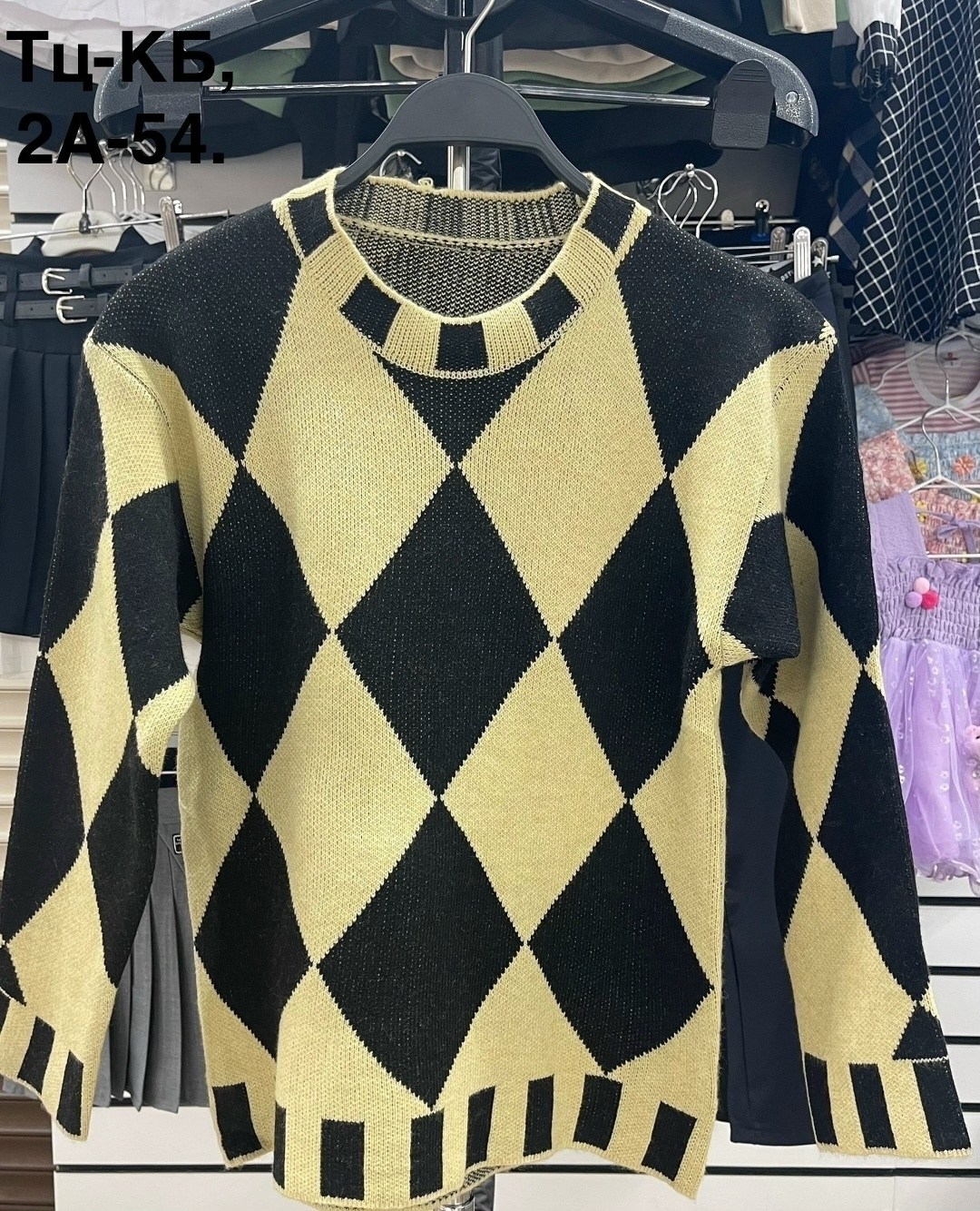 свитер,модные свитера,вязаные свитера женские,свитер женский,свитер кофта