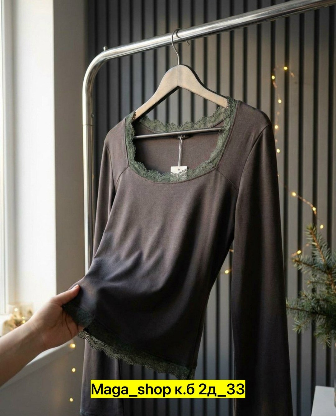 женская кофта,кофта с кружевами,лонгслив,лонгслив женский черный,