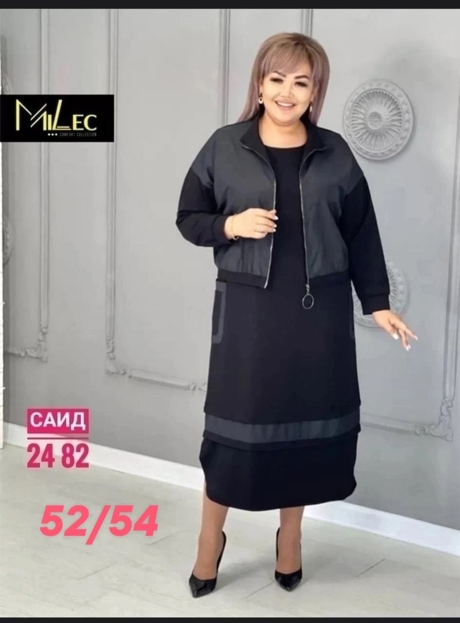 костюм женский больших размеров,костюм двойка платье,женский костюм двойка,одежда больших размеров, больших размеров