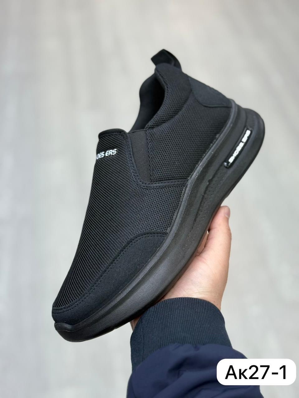 ,мокасин мужские,спортивная ,макасины мужские,обуви