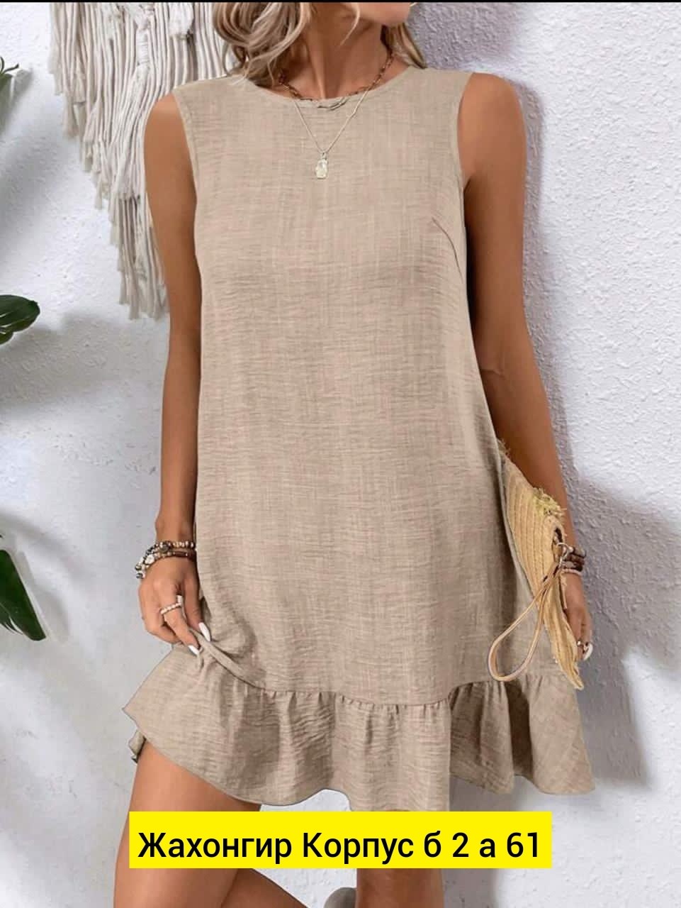 платье модное летнее,платье женской,платье летнее свободное,сарафан с оборками,женские летние платья