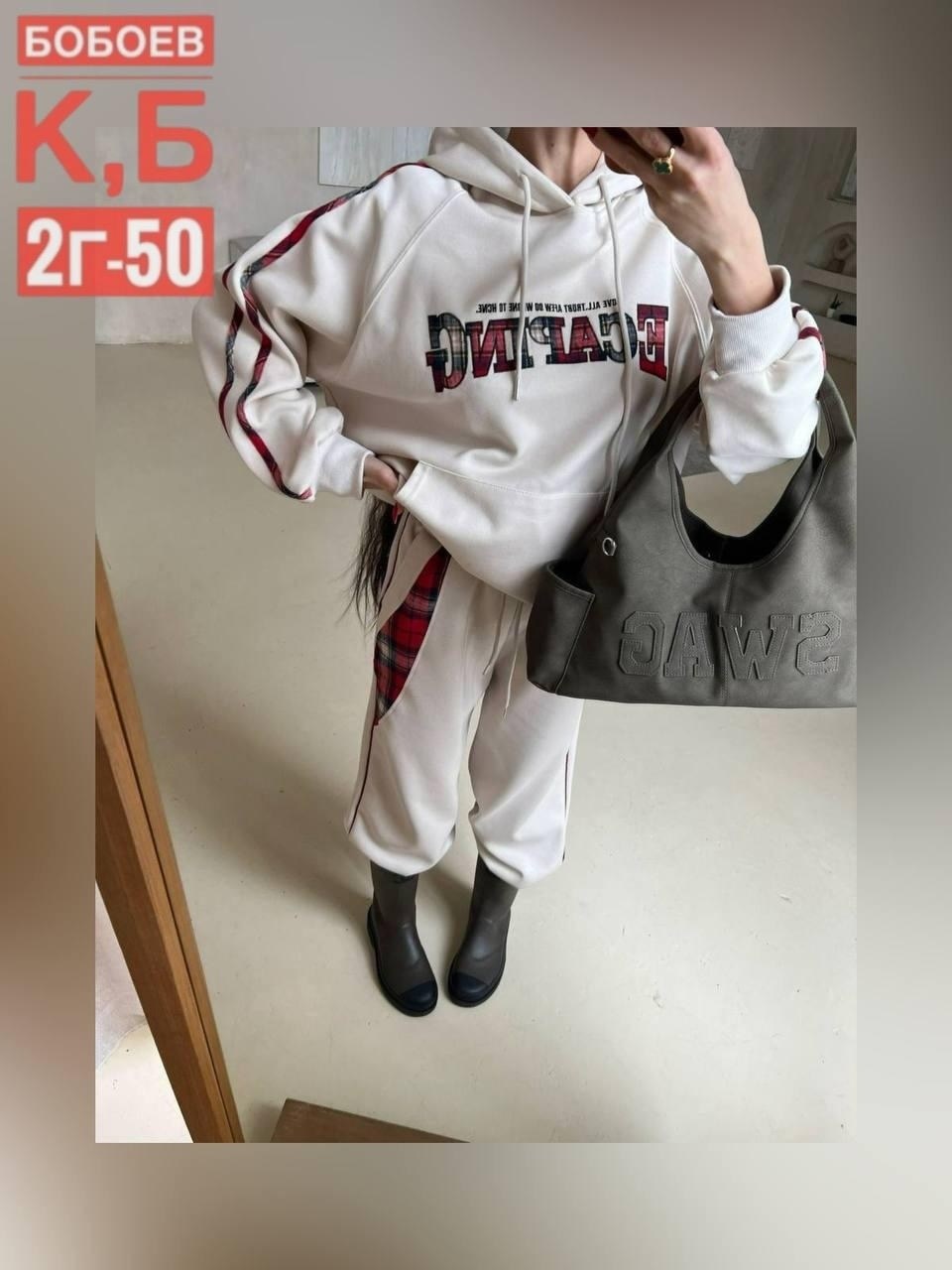 костюм женский спортивный,спортивный костюм,женские костюмы,женский срартивни костюм