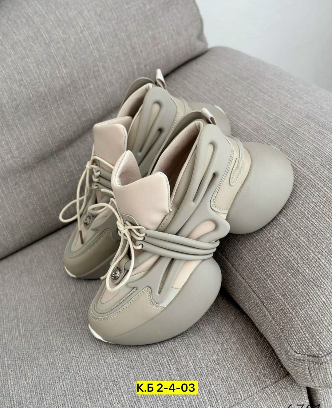 кроссовки женскиe,,кроссовки для женщин,кроссовки модные,бежевые кроссовки