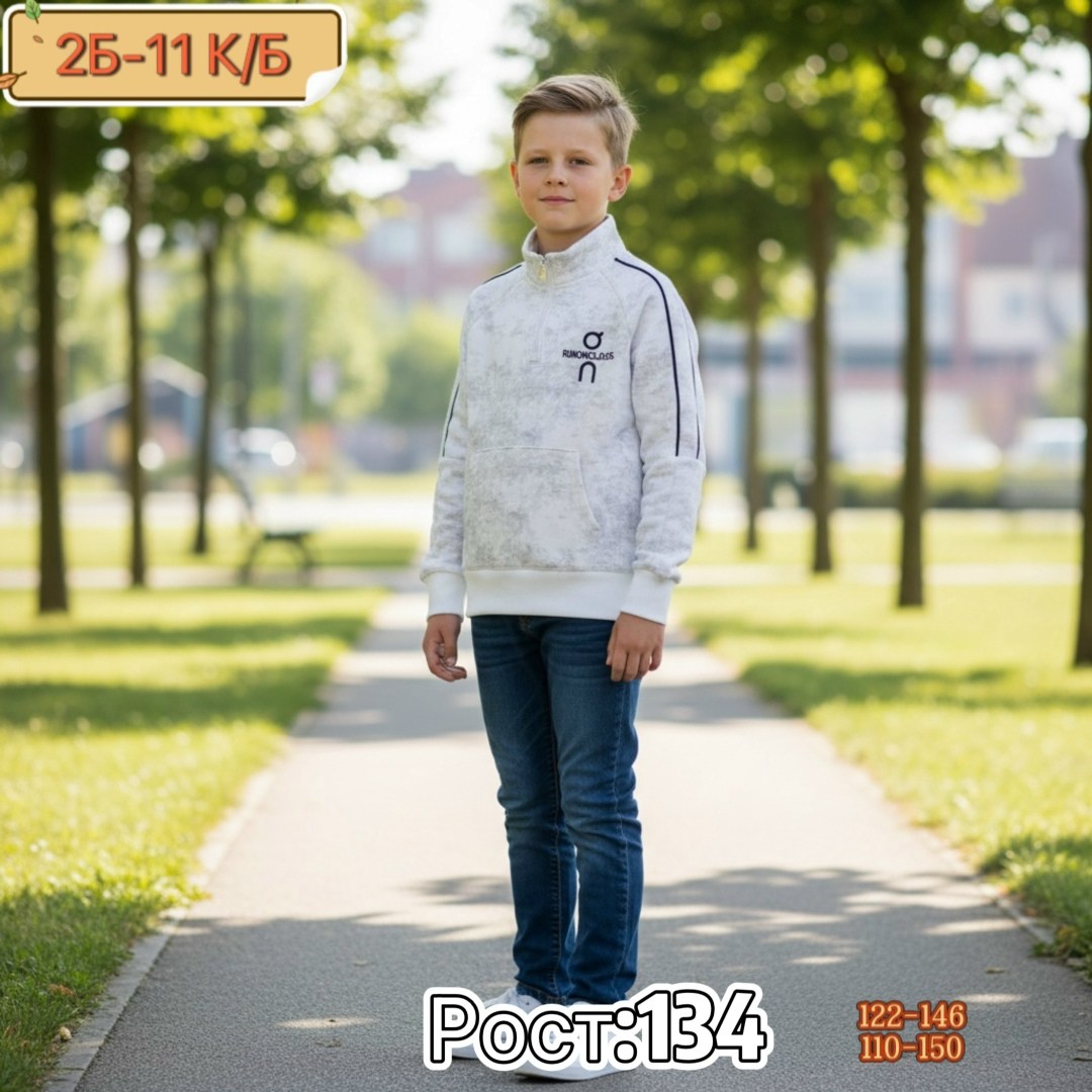 свитшот толстовка для девочки,джемпер для девочек,cвитшот для девочки,флисовая кофта,детский свитшот