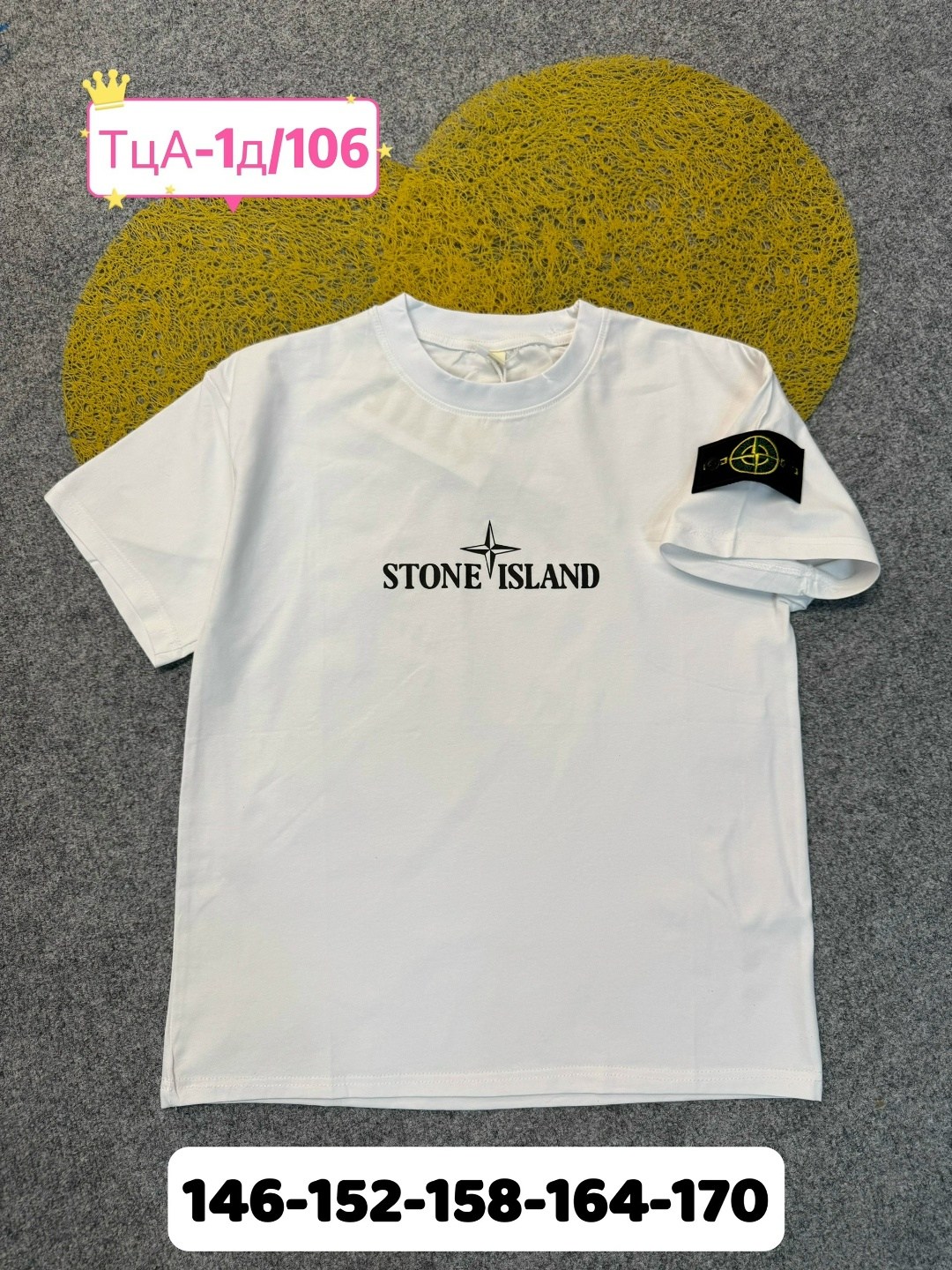 футболка мужская stone island,футболка stone island,футболка stone island футболка,футболка stone island белый,футболка stone island 1