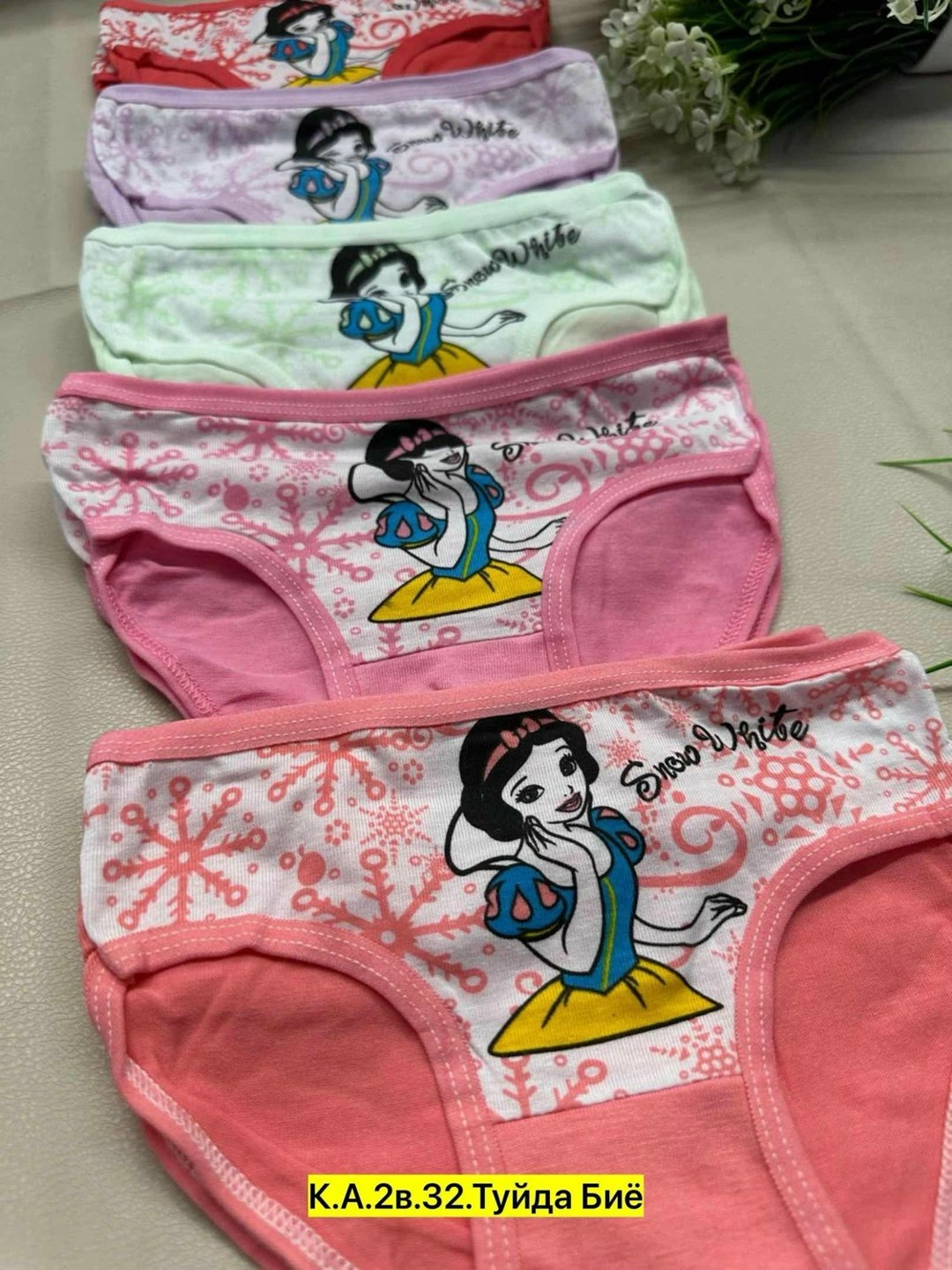 трусы для девочки детские,трусы для девочек,трусы детские,детские трусики,трусы детские для девочек комплект