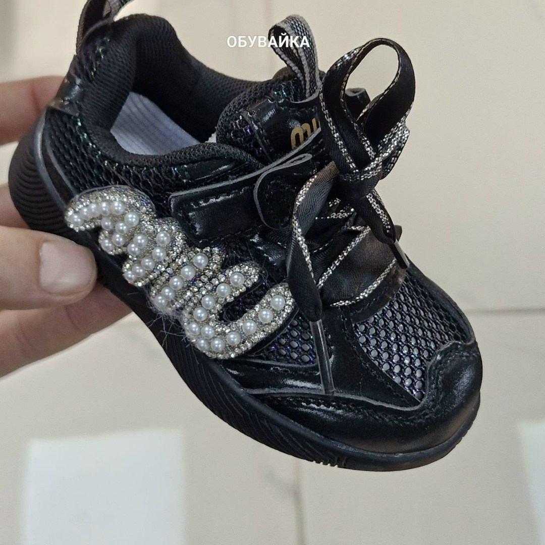 кроссовки,детские кроссовки,кроссовки для девочек, спортивная,кроссовка детская