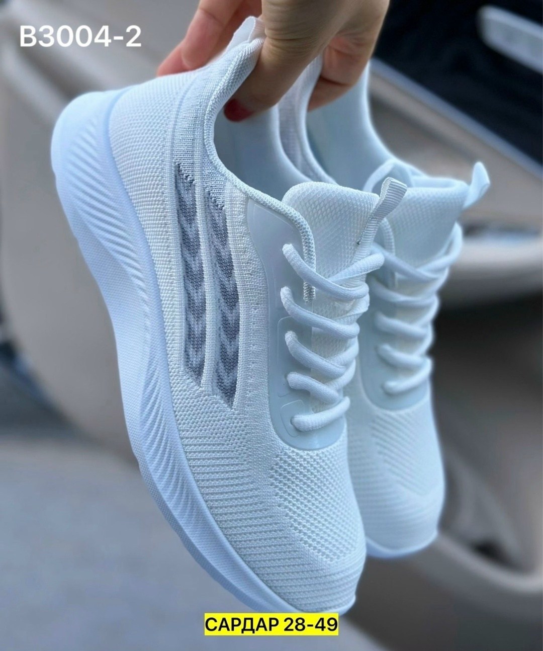 кроссовки женские сетка,женские кроссовки,кросовки женские,белые кроссовки женские,кроссовки