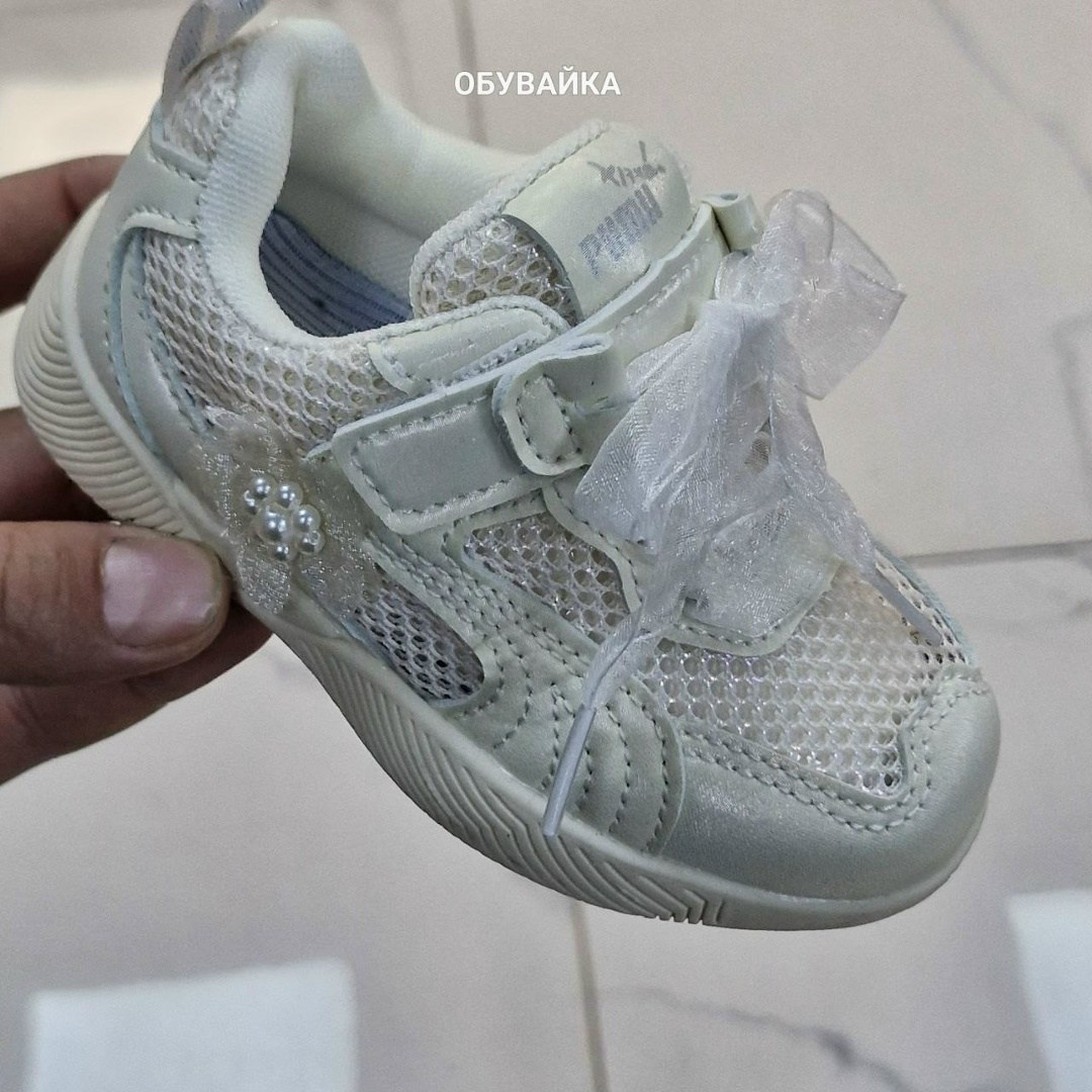 кроссовки,детские кроссовки,кроссовки для девочек, спортивная,кроссовка детская