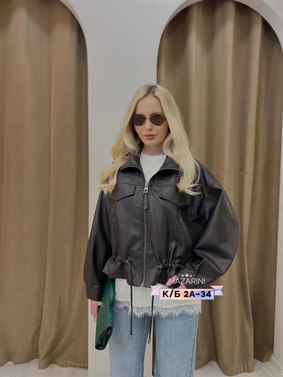 клатч,сумка bottega veneta,женская плетеная сумка-клатч ручной работы,сумка клатч плетеная,клатчи для женщин