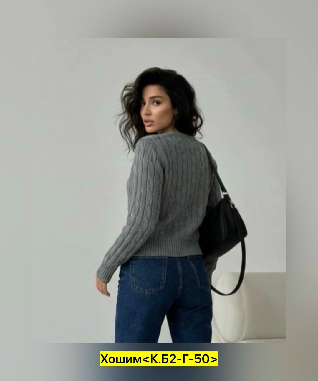 свитера женские,кофта женская,красивая кофта,свитер,вязаные свитера