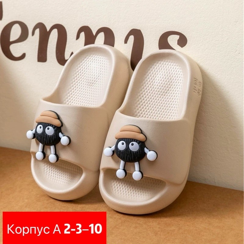 детские тапочки,тапочки модные,домашние тапочки,шлепанцы женские,детские шлепанцы