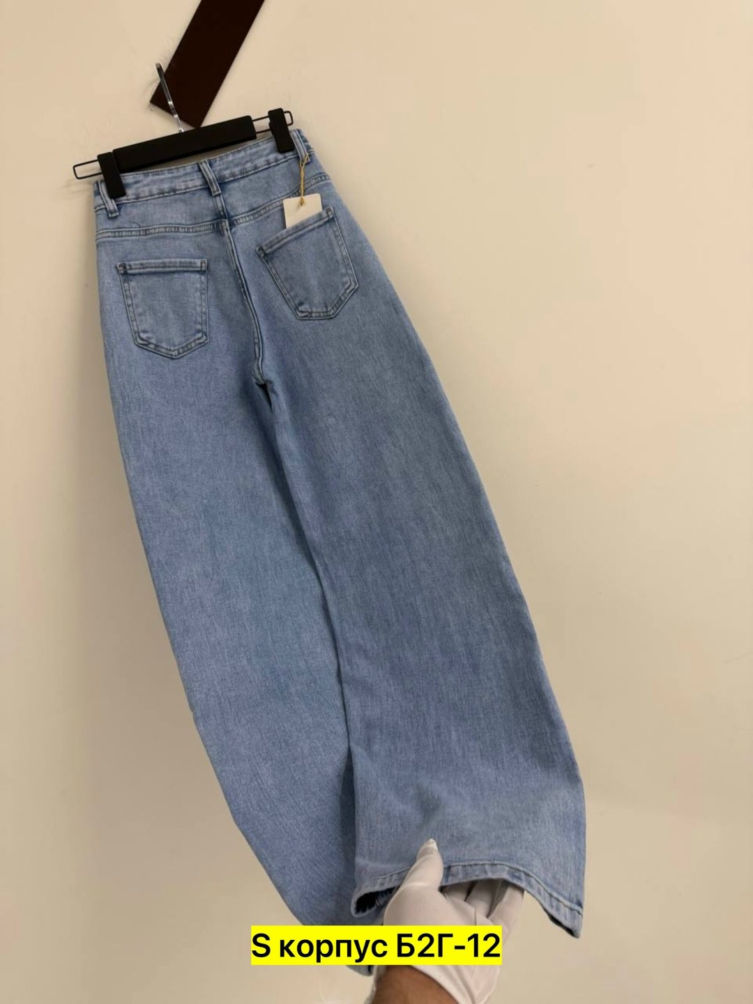 джинсы женские,джинсы широкие,джинсы женские широкие,джинсы палаццо,брюки джинсы