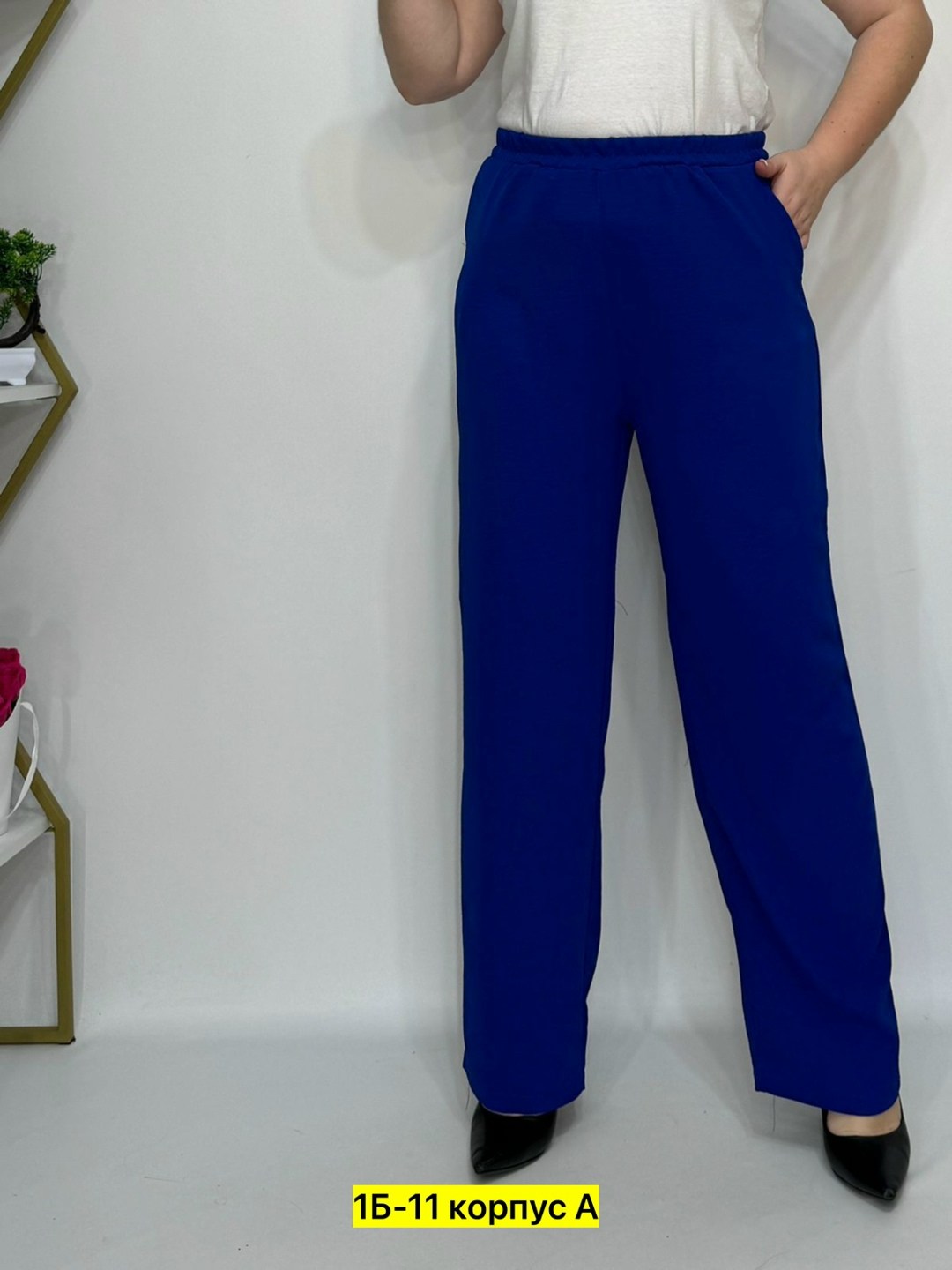 женские брюки большие размеры,женские брюки,штаны брюки,брюки классические,брюки женские модные