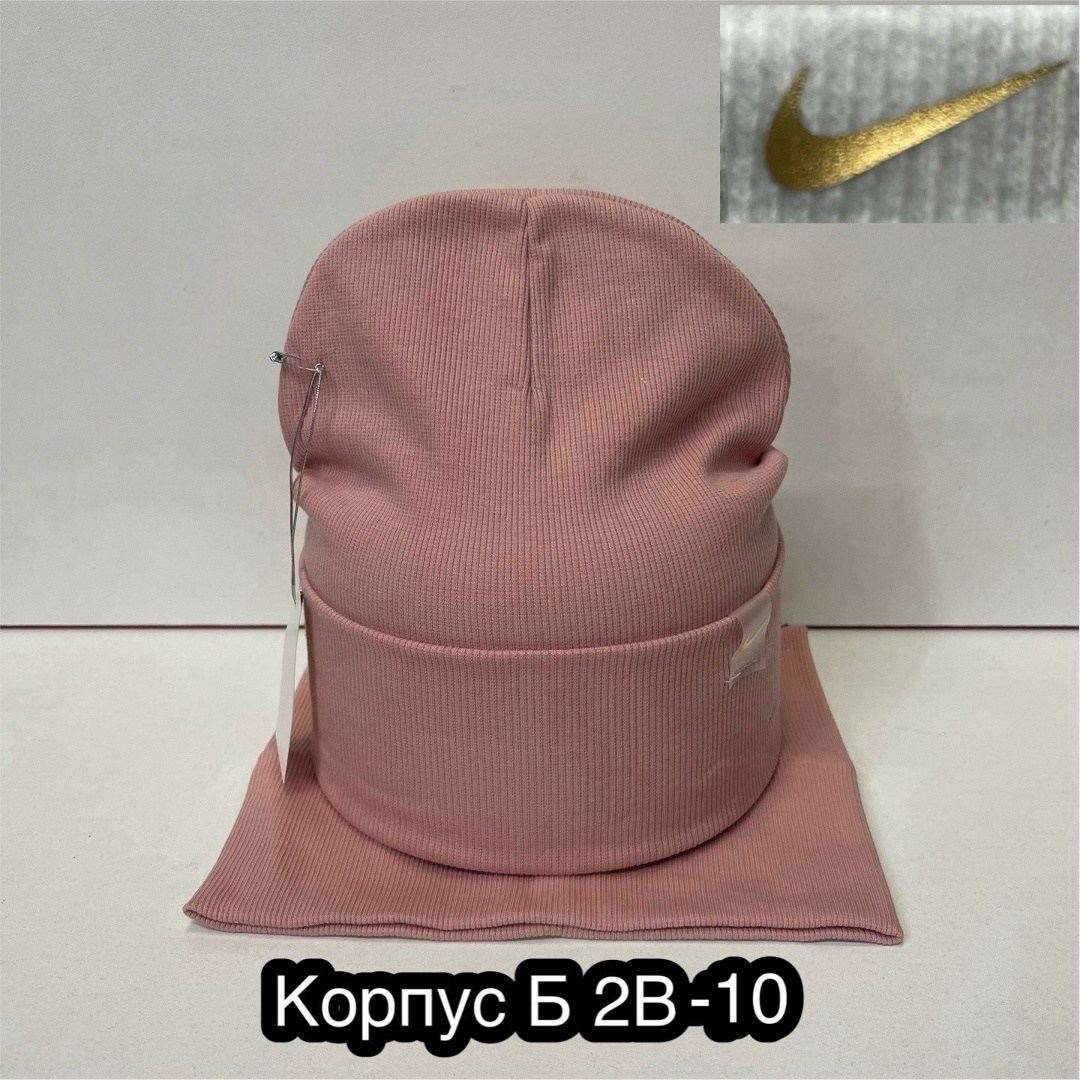 комплект шапка и снуд,комплект шапка со снудом трикотажная,шапка трикотажная,шапка комплект,шапка и снуд