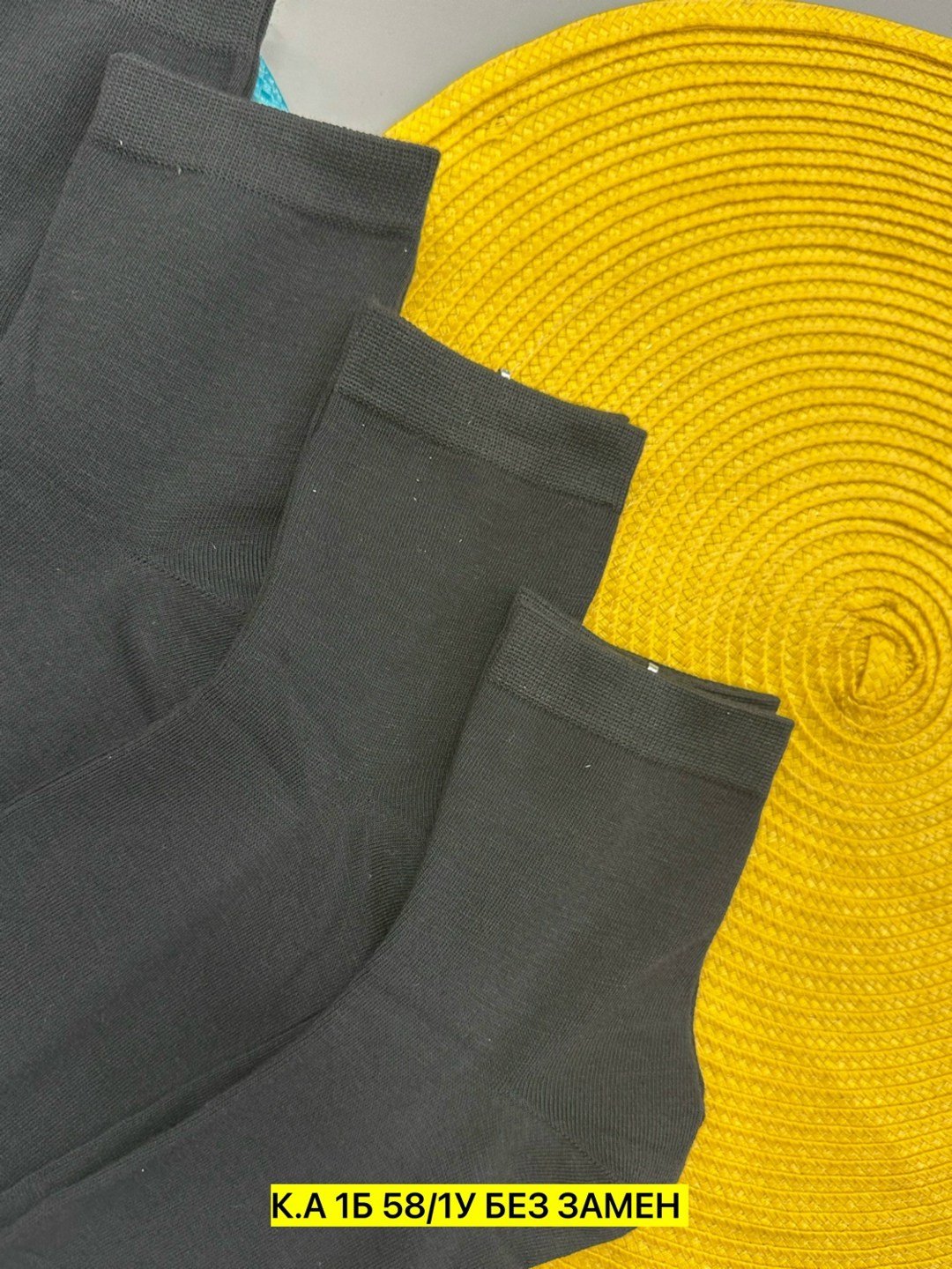 носки мужские,носки комплект,комплект носки мужские,комплект носков,носки универсальные