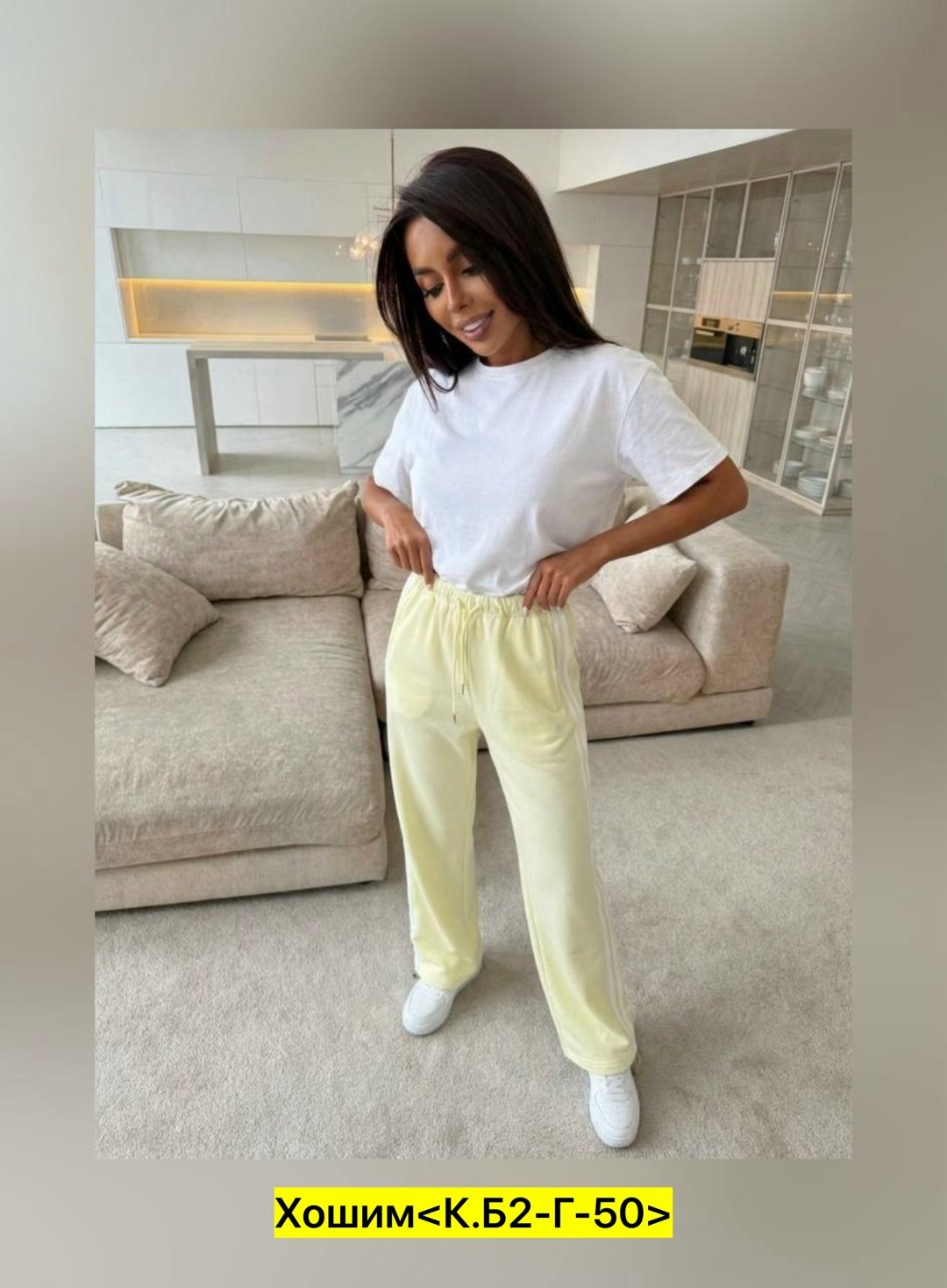 брюки палаццо,брюки спортивные палаццо,широкие брюки,брюки спортивные,женские брюки палаццо