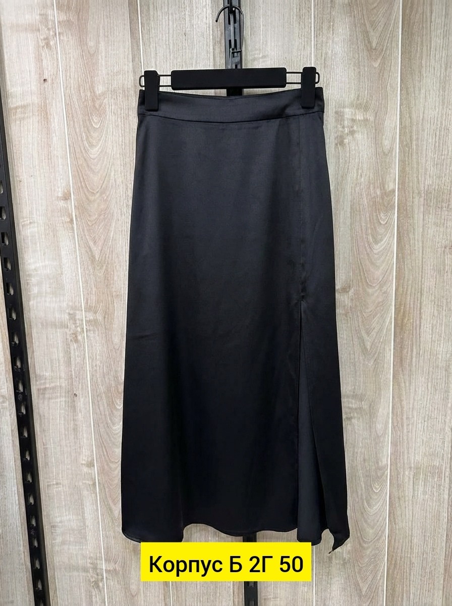 юбка атласная миди,юбка шелковая миди,атласная юбка,атласная юбка зара миди,юбка миди